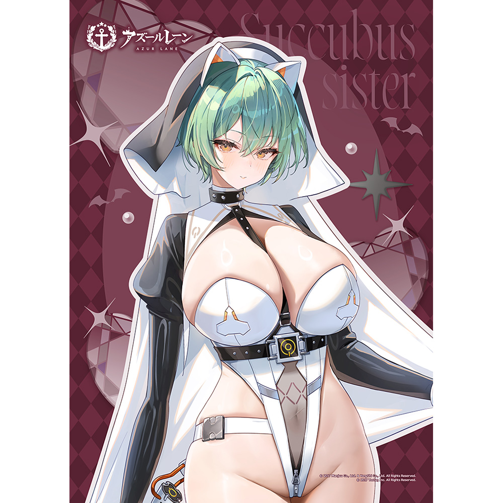 [アズールレーン]描き下ろしB2タペストリー(アドミラル・ナヒーモフ/サキュバスシスター)Wスエード - AniSmile
