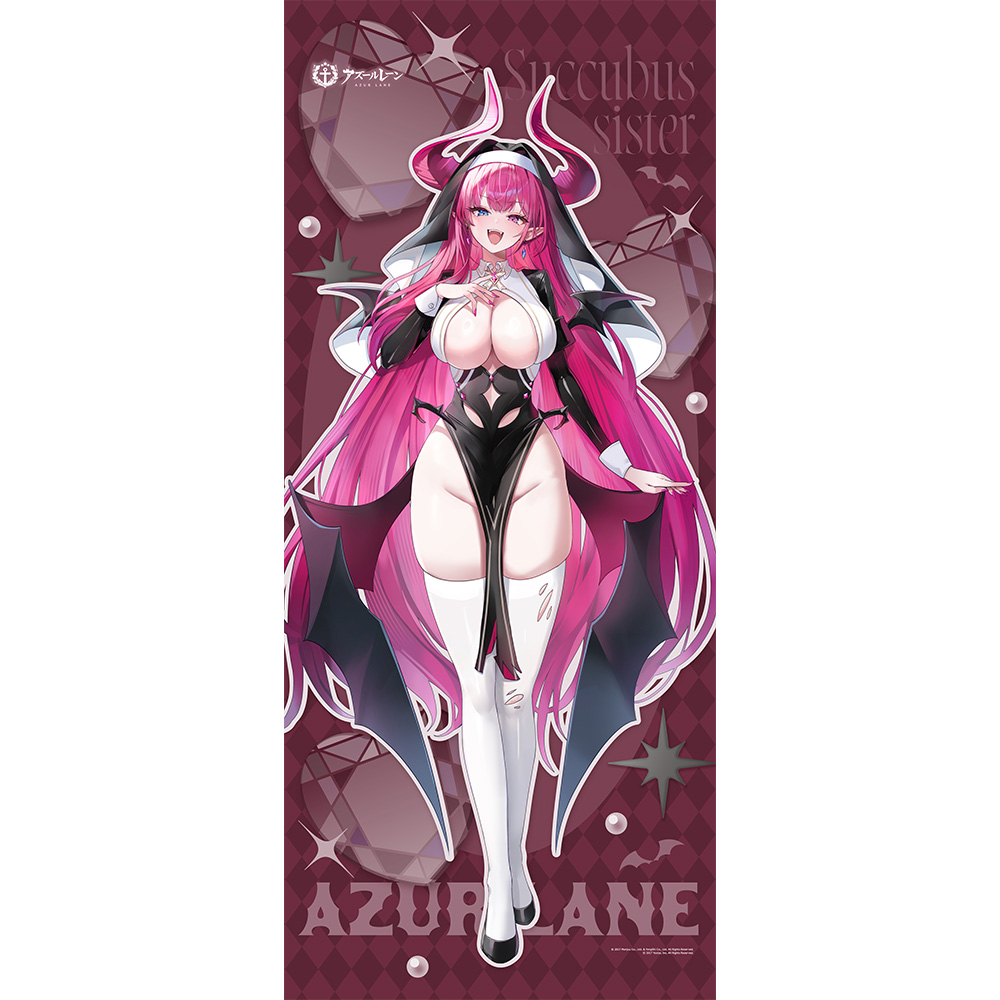 [アズールレーン]描き下ろし特大タペストリー(メークレンブルク/サキュバスシスター) - AniSmile
