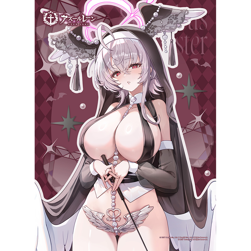[アズールレーン]描き下ろしB2タペストリー(パール/サキュバスシスター)Wスエード - AniSmile