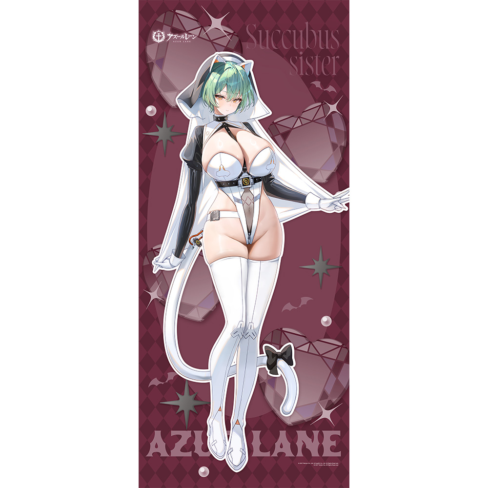 [アズールレーン]描き下ろし特大タペストリー(アドミラル・ナヒーモフ/サキュバスシスター) - AniSmile