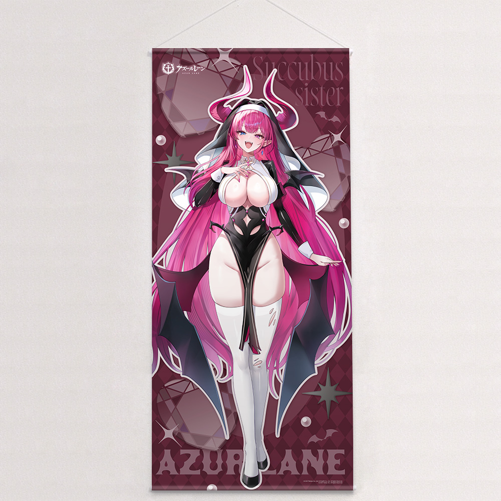 [アズールレーン]描き下ろし特大タペストリー(メークレンブルク/サキュバスシスター) Image 2 | AniSmile