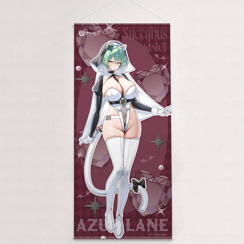 [アズールレーン]描き下ろし特大タペストリー(アドミラル・ナヒーモフ/サキュバスシスター) Image 2 | AniSmile