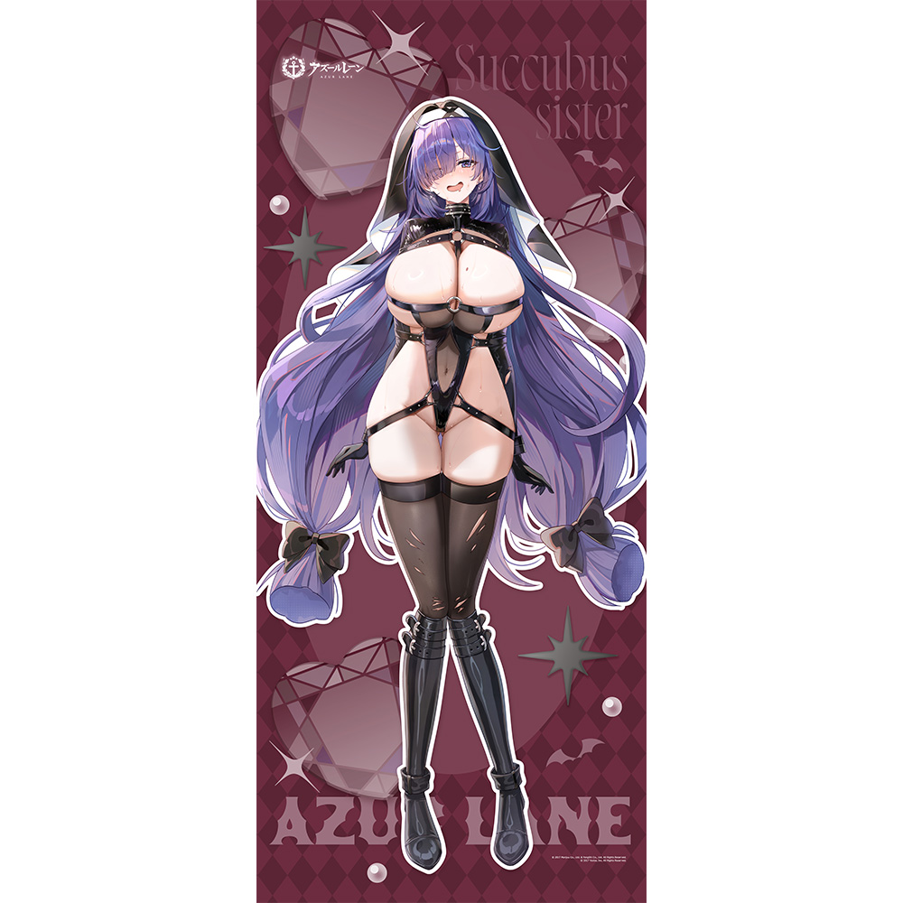 [アズールレーン]描き下ろし特大タペストリー(モガドール/サキュバスシスター) - AniSmile