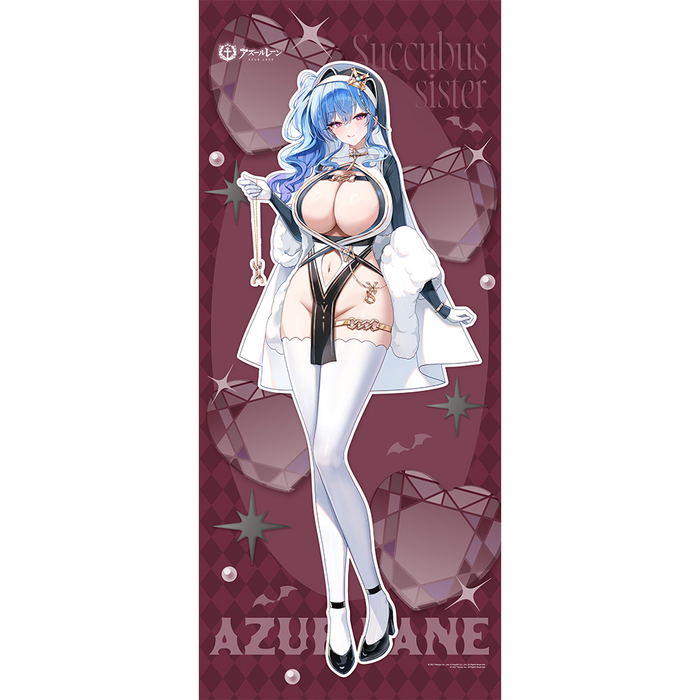 [アズールレーン]描き下ろし特大タペストリー(セントルイス/サキュバスシスター) - AniSmile