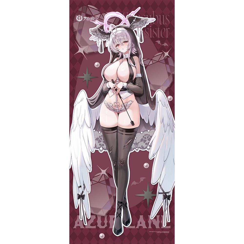 [アズールレーン]描き下ろし特大タペストリー(パール/サキュバスシスター) - AniSmile