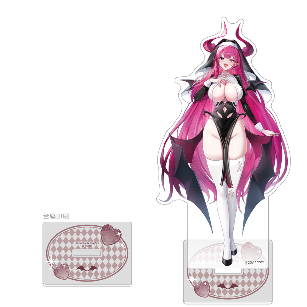 [アズールレーン]描き下ろし特大アクリルスタンド(メークレンブルク/サキュバスシスター) - AniSmile