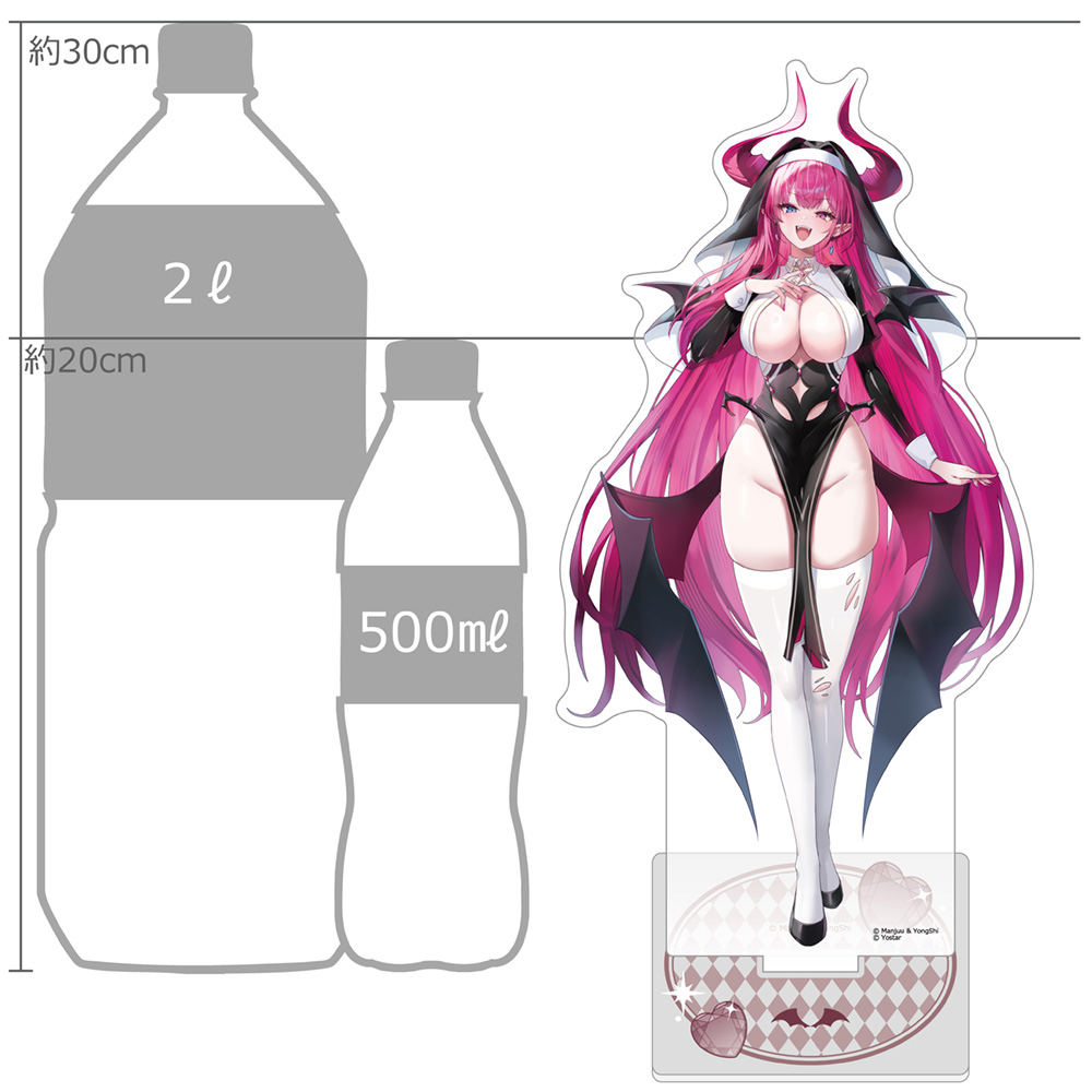[アズールレーン]描き下ろし特大アクリルスタンド(メークレンブルク/サキュバスシスター) Image 2 | AniSmile