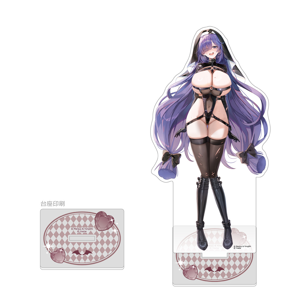 [アズールレーン]描き下ろし特大アクリルスタンド(モガドール/サキュバスシスター) - AniSmile