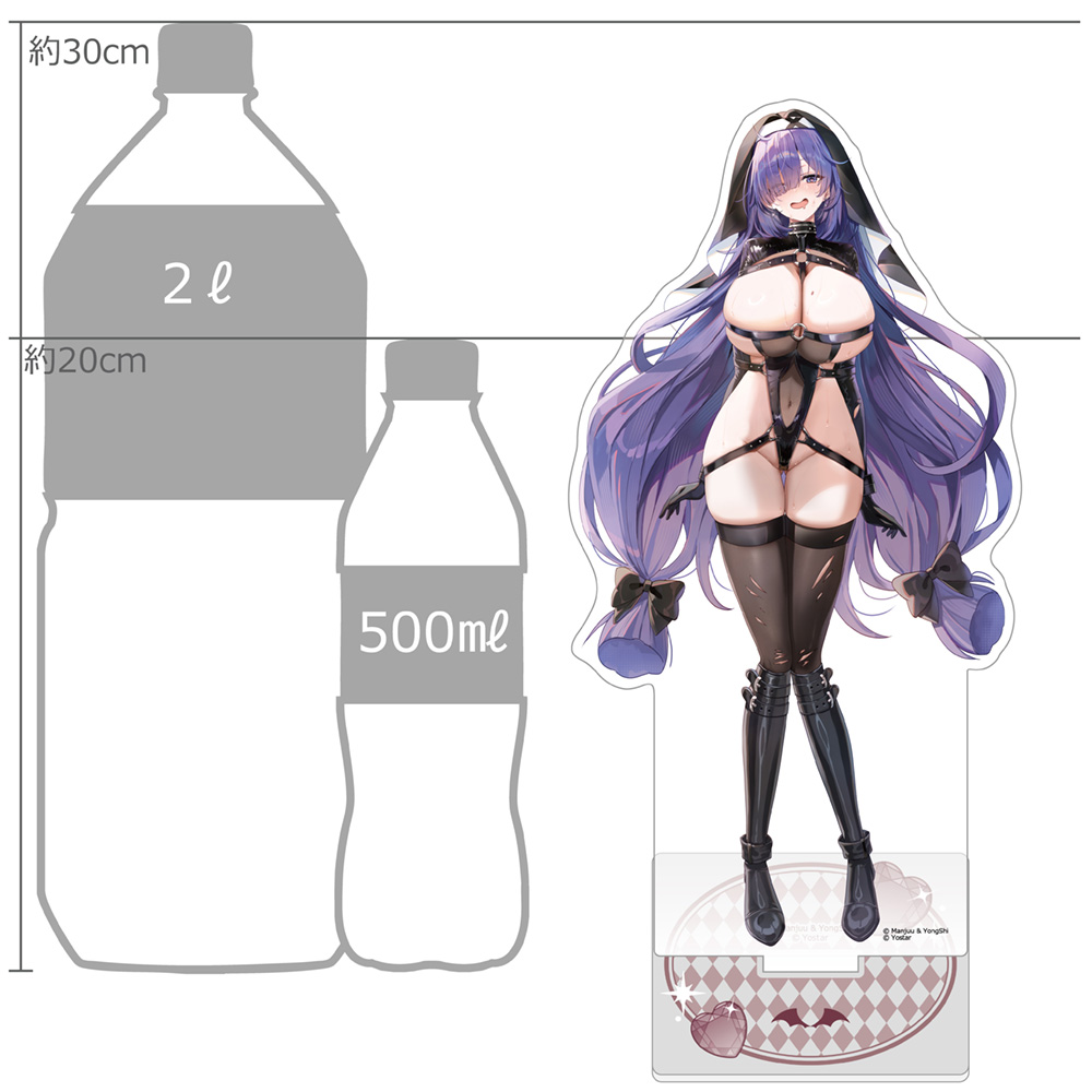 [アズールレーン]描き下ろし特大アクリルスタンド(モガドール/サキュバスシスター) 画像 2 | AniSmile