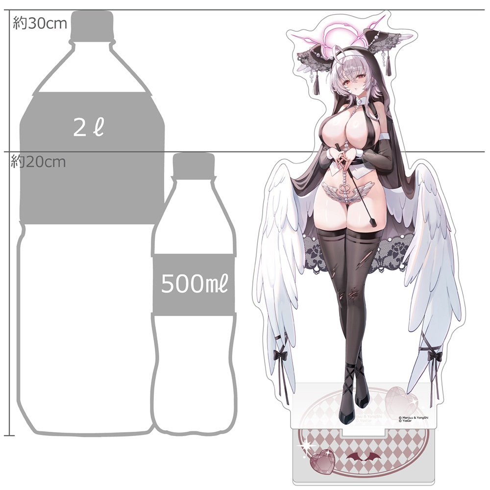 [アズールレーン]描き下ろし特大アクリルスタンド(パール/サキュバスシスター) 画像 2 | AniSmile