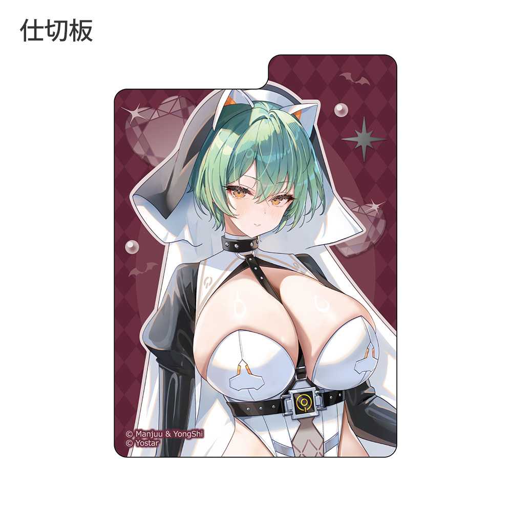 [アズールレーン]描き下ろしデッキケース(アドミラル・ナヒーモフ/サキュバスシスター) Image 3 | AniSmile