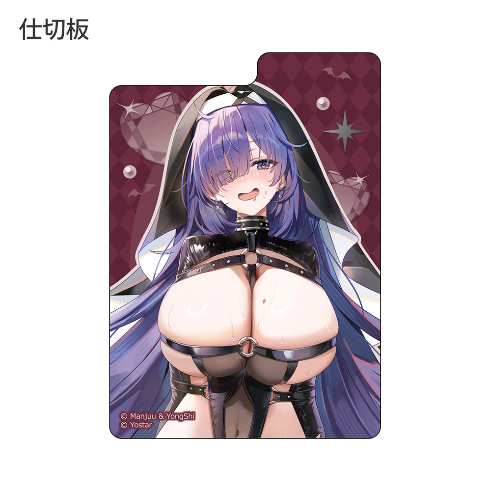 [アズールレーン]描き下ろしデッキケース(モガドール/サキュバスシスター) 画像 3 | AniSmile
