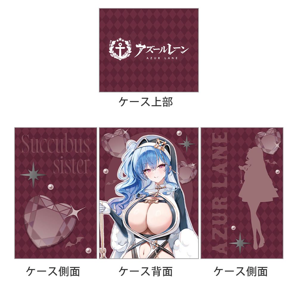 [アズールレーン]描き下ろしデッキケース(セントルイス/サキュバスシスター) 画像 2 | AniSmile