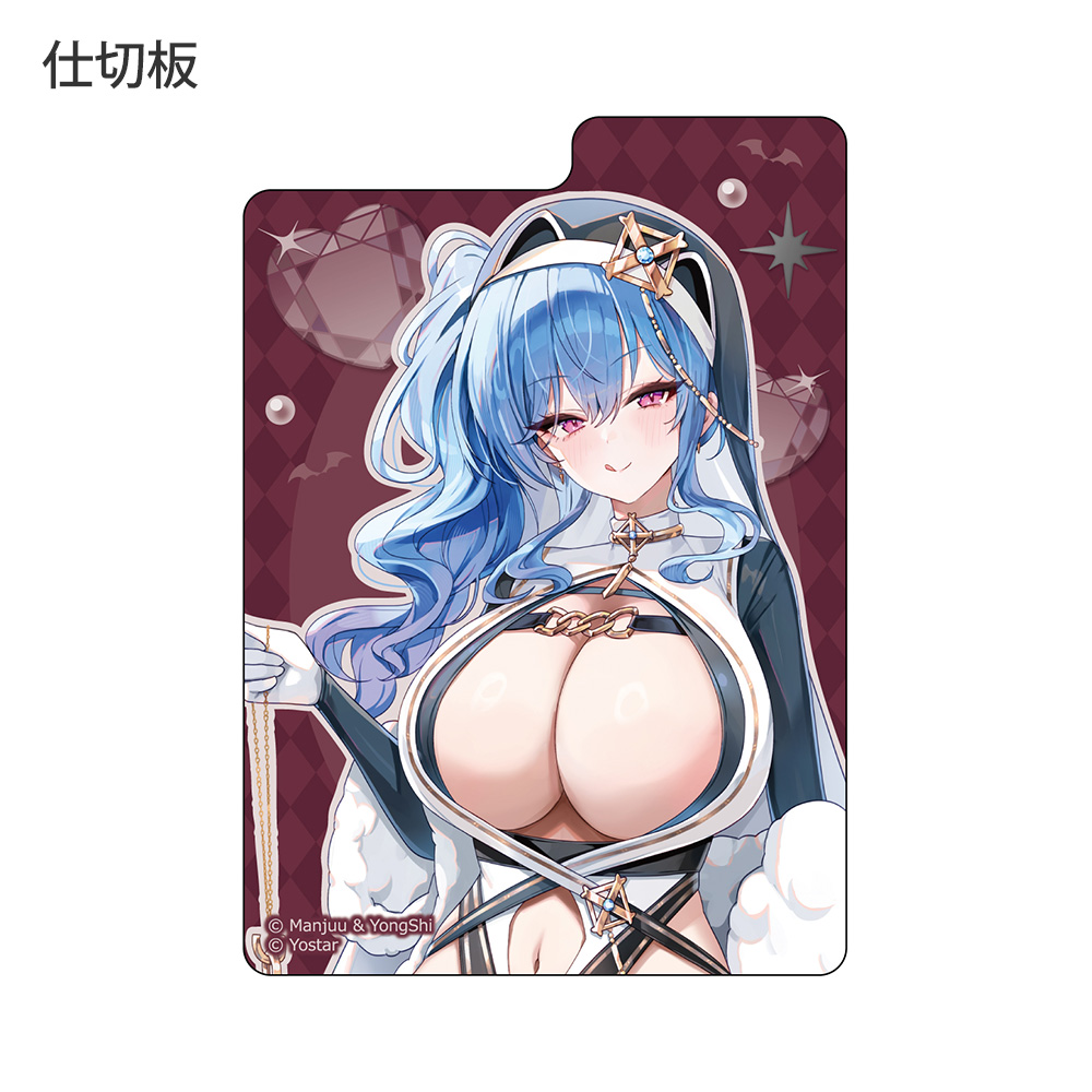 [アズールレーン]描き下ろしデッキケース(セントルイス/サキュバスシスター) 画像 3 | AniSmile