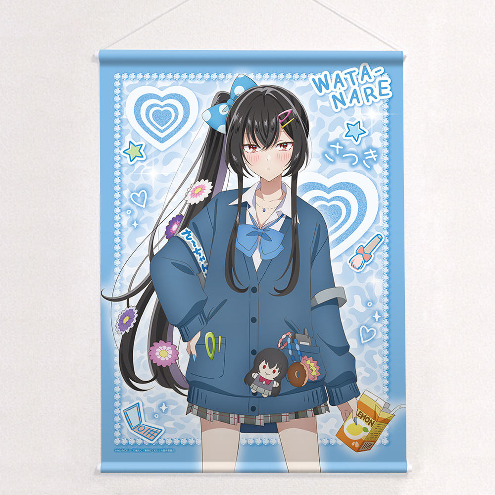 [わたしが恋人になれるわけないじゃん、ムリムリ!(※ムリじゃなかった!?)]描き下ろしB2タペストリー(琴紗月/平成ギャルver.)Wスエード Image 2 | AniSmile