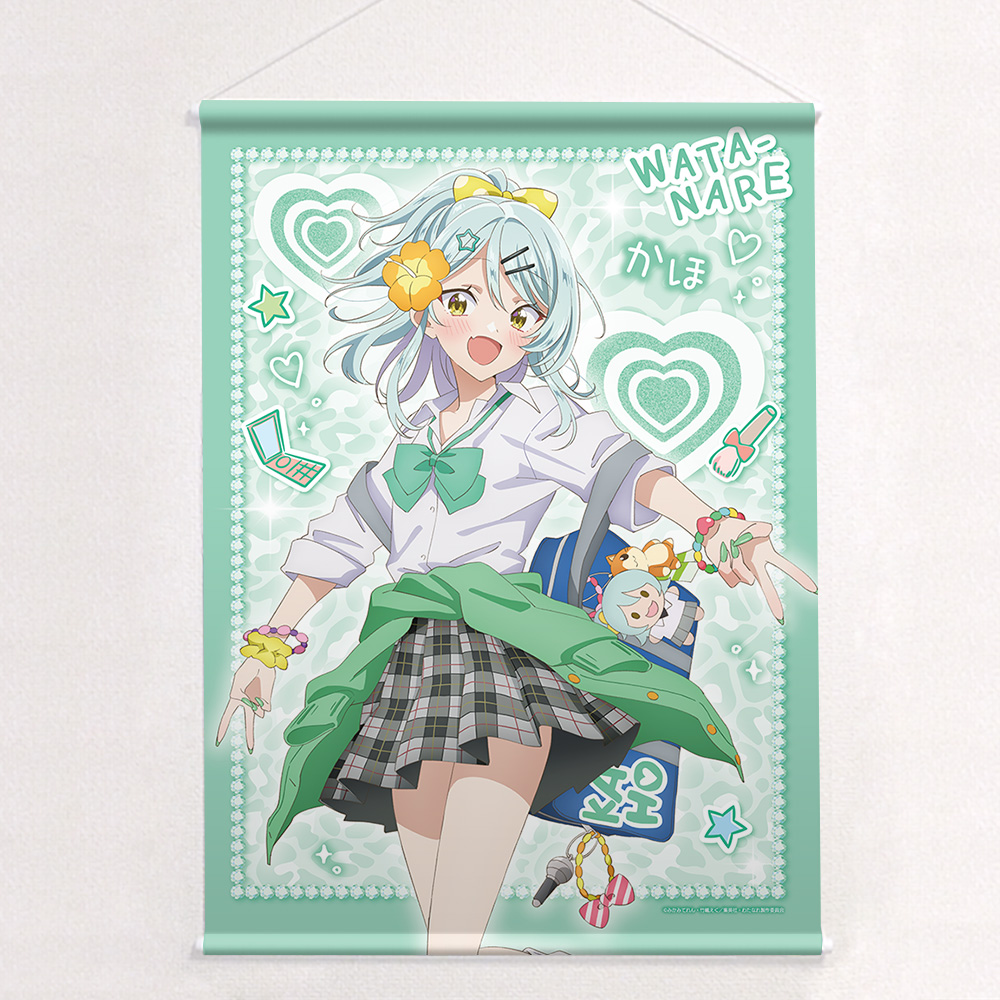 [わたしが恋人になれるわけないじゃん、ムリムリ!(※ムリじゃなかった!?)]描き下ろしB2タペストリー(小柳香穂/平成ギャルver.)Wスエード Image 2 | AniSmile
