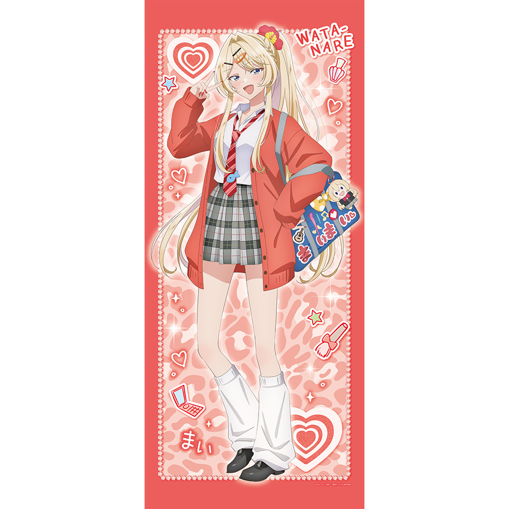 [わたしが恋人になれるわけないじゃん、ムリムリ!(※ムリじゃなかった!?)]描き下ろし特大タペストリー(王塚真唯/平成ギャルver.) - AniSmile