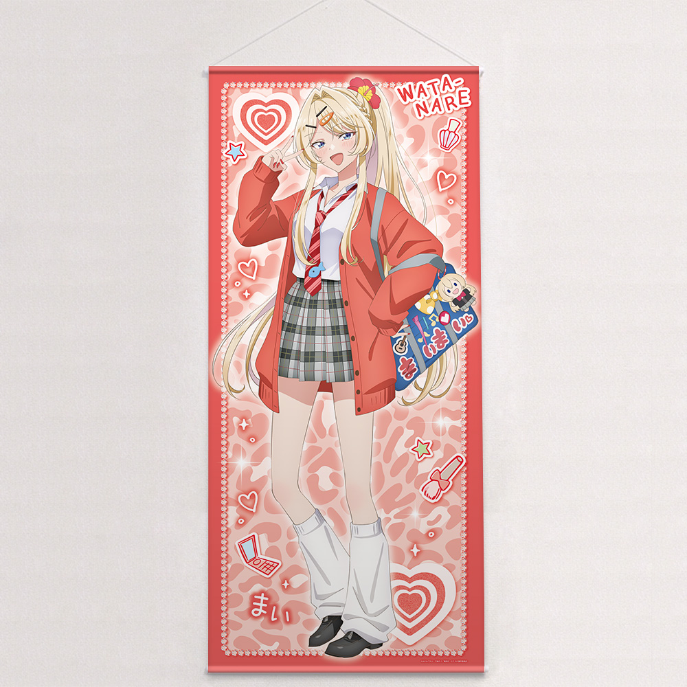 [わたしが恋人になれるわけないじゃん、ムリムリ!(※ムリじゃなかった!?)]描き下ろし特大タペストリー(王塚真唯/平成ギャルver.) Image 2 | AniSmile