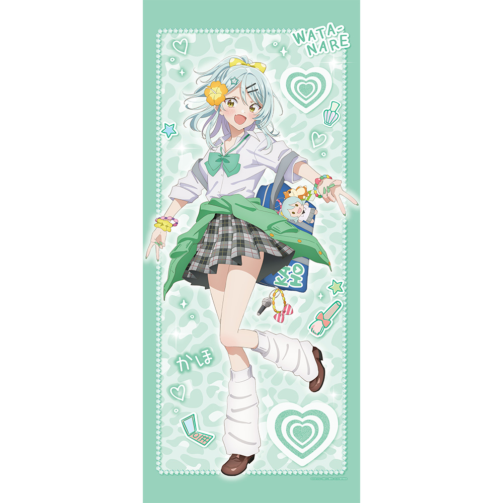 [わたしが恋人になれるわけないじゃん、ムリムリ!(※ムリじゃなかった!?)]描き下ろし特大タペストリー(小柳香穂/平成ギャルver.) - AniSmile