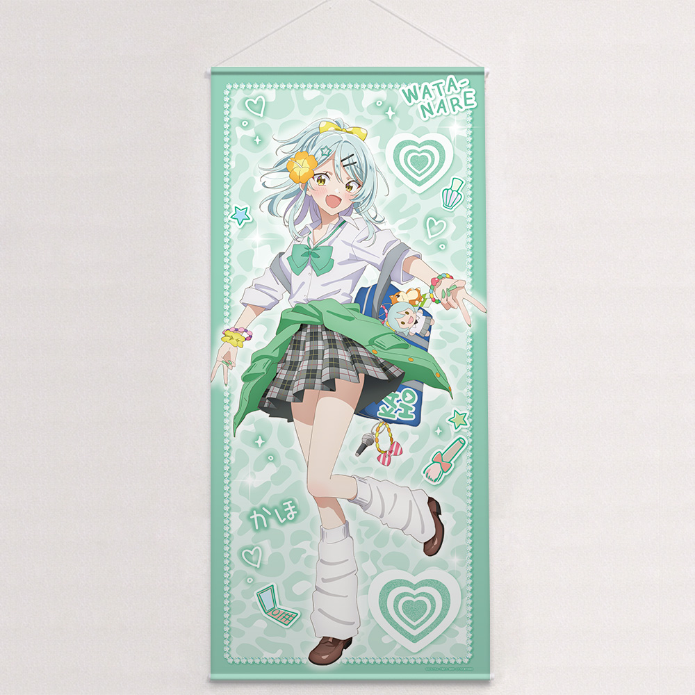 [わたしが恋人になれるわけないじゃん、ムリムリ!(※ムリじゃなかった!?)]描き下ろし特大タペストリー(小柳香穂/平成ギャルver.) Image 2 | AniSmile