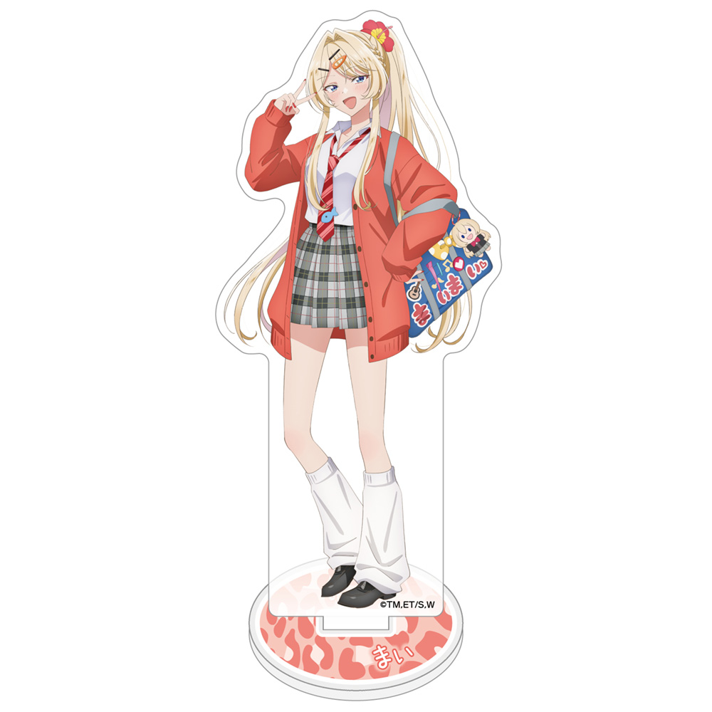 [わたしが恋人になれるわけないじゃん、ムリムリ!(※ムリじゃなかった!?)]描き下ろしアクリルスタンド(王塚真唯/平成ギャルver.) Image 2 | AniSmile