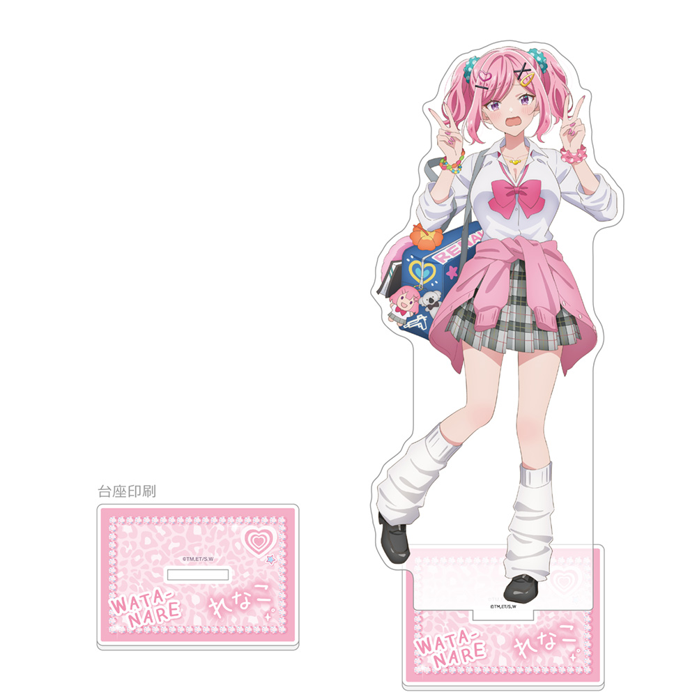 [わたしが恋人になれるわけないじゃん、ムリムリ!(※ムリじゃなかった!?)]描き下ろし特大アクリルスタンド(甘織れな子/平成ギャルver.) - AniSmile