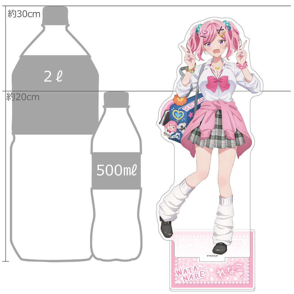 [わたしが恋人になれるわけないじゃん、ムリムリ!(※ムリじゃなかった!?)]描き下ろし特大アクリルスタンド(甘織れな子/平成ギャルver.) Image 2 | AniSmile