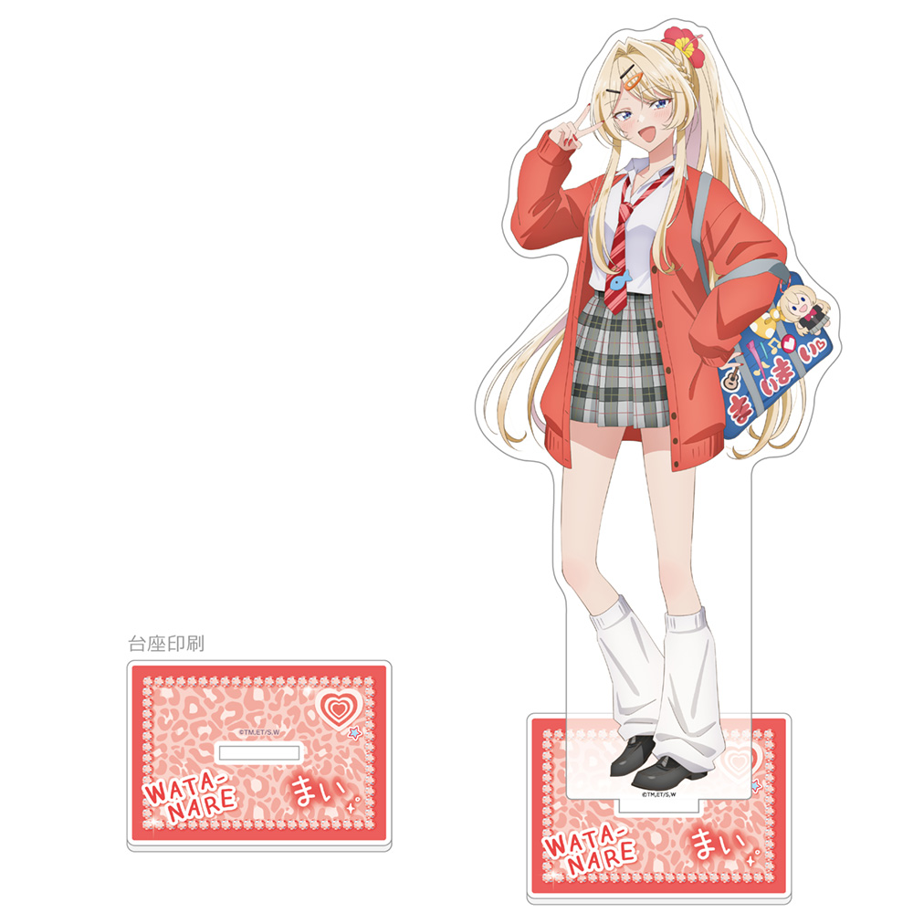 [わたしが恋人になれるわけないじゃん、ムリムリ!(※ムリじゃなかった!?)]描き下ろし特大アクリルスタンド(王塚真唯/平成ギャルver.) Image 2 | AniSmile