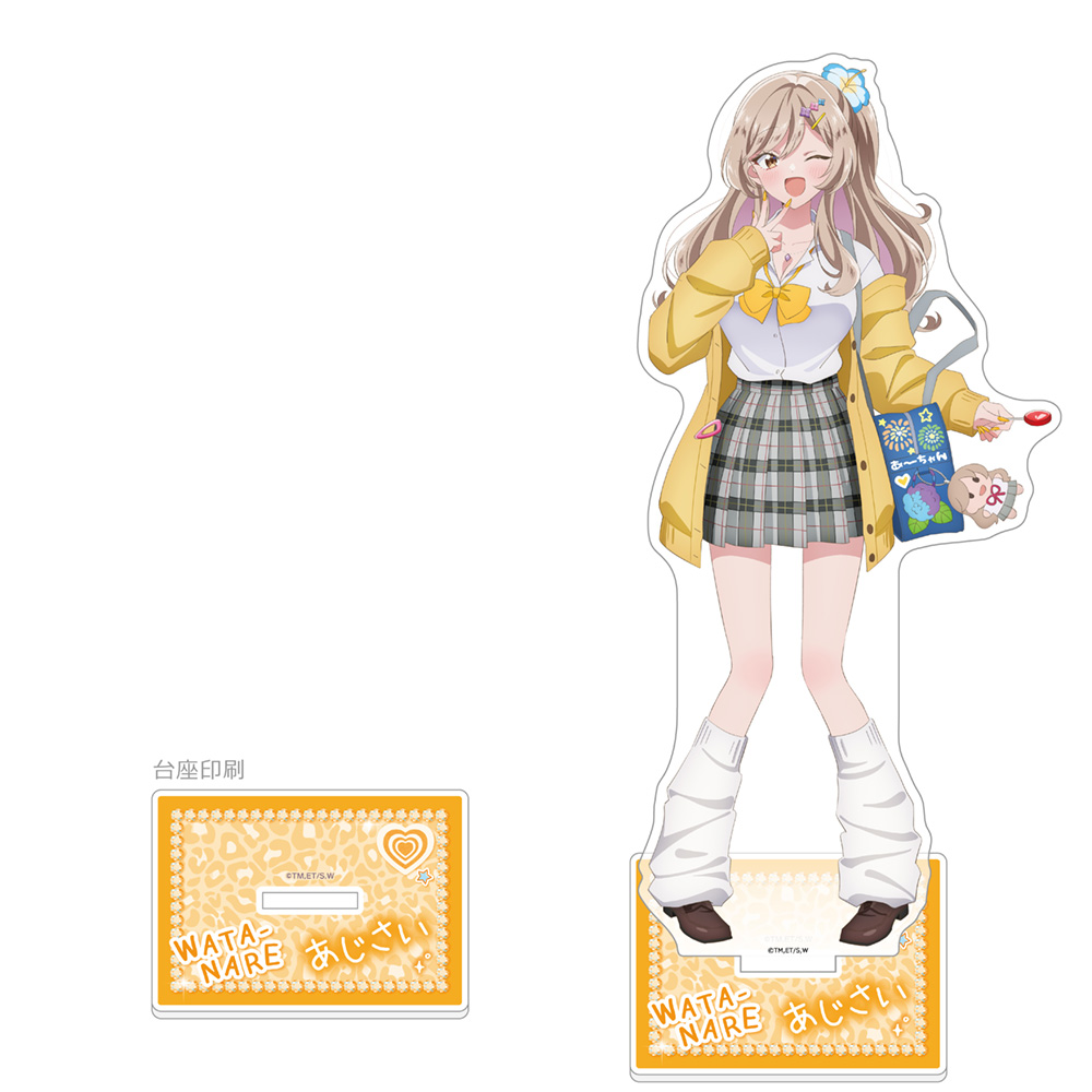 [わたしが恋人になれるわけないじゃん、ムリムリ!(※ムリじゃなかった!?)]描き下ろし特大アクリルスタンド(瀬名紫陽花/平成ギャルver.) - AniSmile
