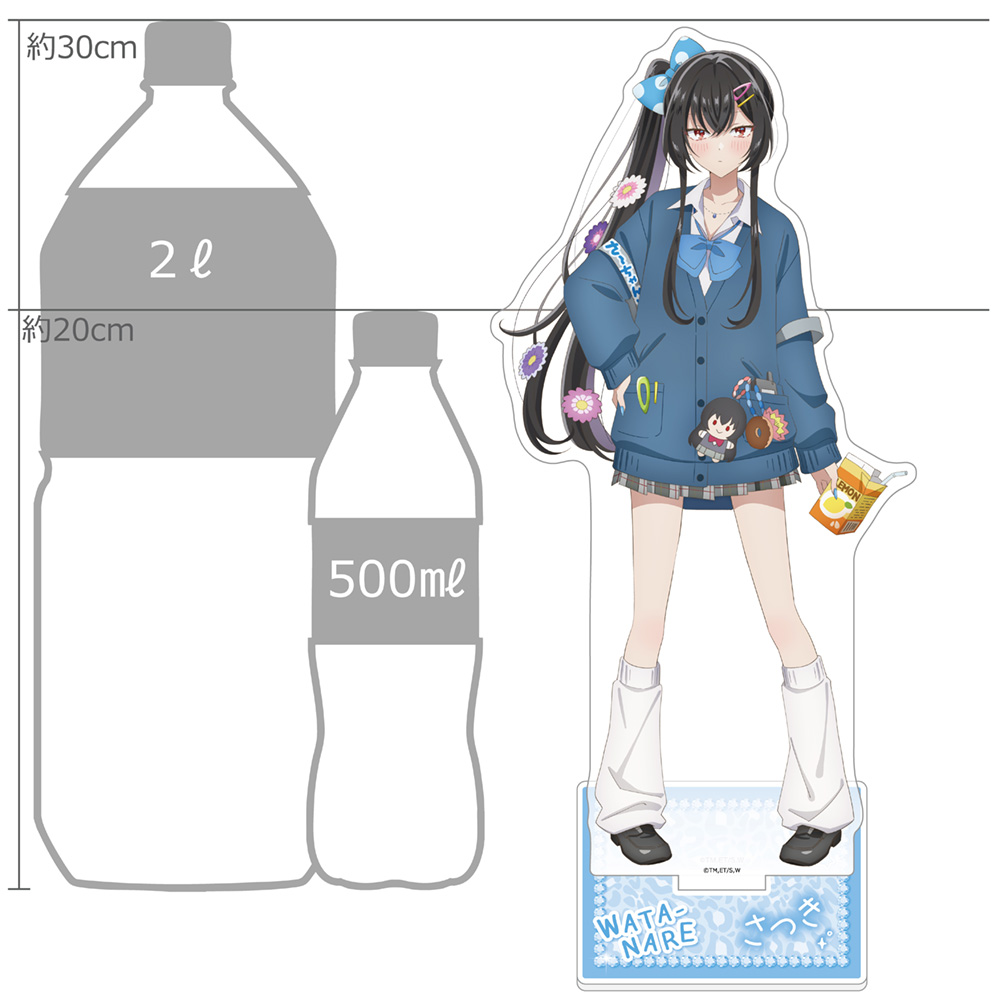 [わたしが恋人になれるわけないじゃん、ムリムリ!(※ムリじゃなかった!?)]描き下ろし特大アクリルスタンド(琴紗月/平成ギャルver.) Image 2 | AniSmile