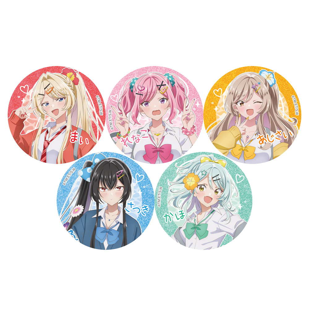 [わたしが恋人になれるわけないじゃん、ムリムリ!(※ムリじゃなかった!?)]描き下ろしトレーディング缶バッジ(平成ギャルver./グリッター) - AniSmile