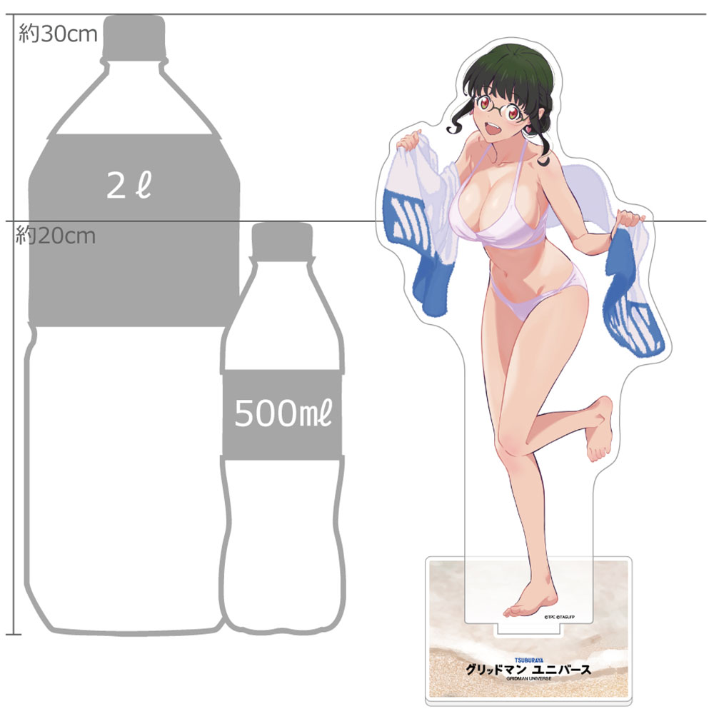 [グリッドマン ユニバース]描き下ろし特大アクリルスタンド(2代目/水着) Image 2 | AniSmile