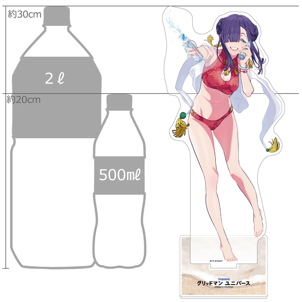 [グリッドマン ユニバース]描き下ろし特大アクリルスタンド(ひめ/水着) 图片 2 | AniSmile