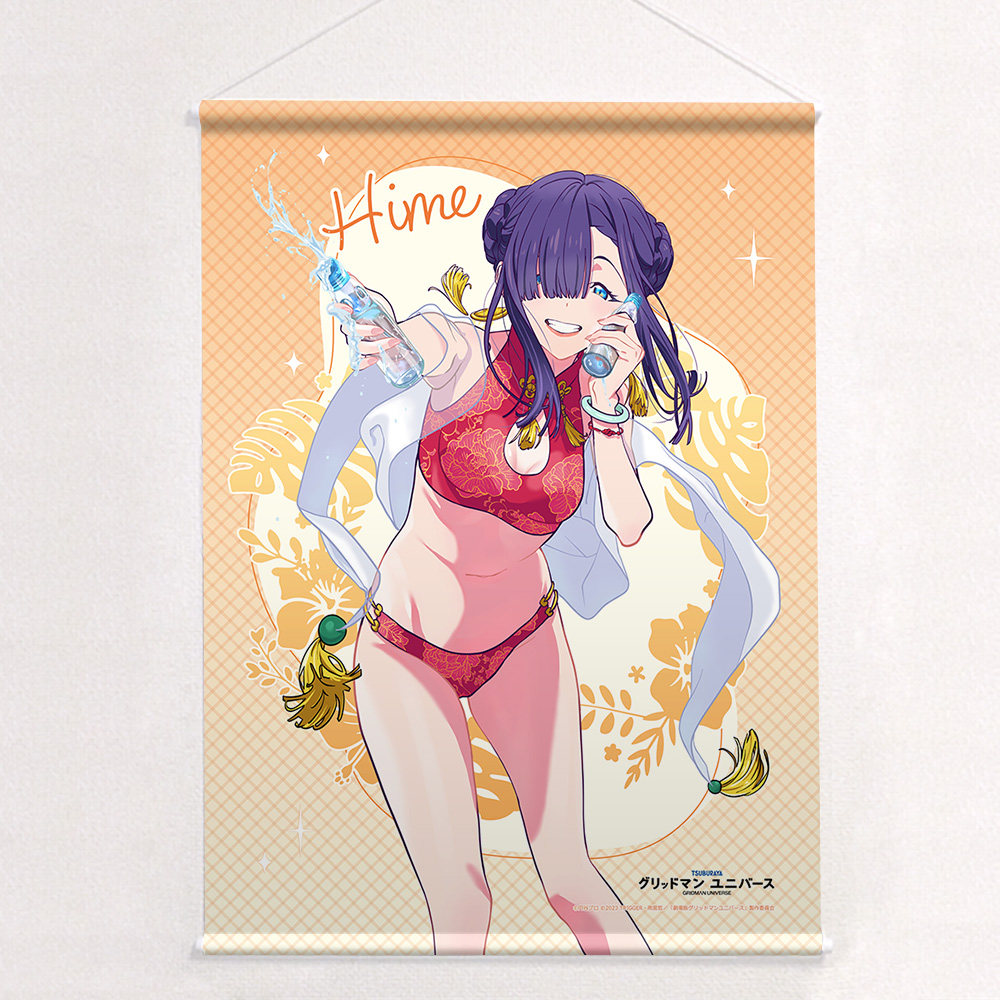 [グリッドマン ユニバース]描き下ろしB2タペストリー(ひめ/水着)Wスエード 画像 2 | AniSmile