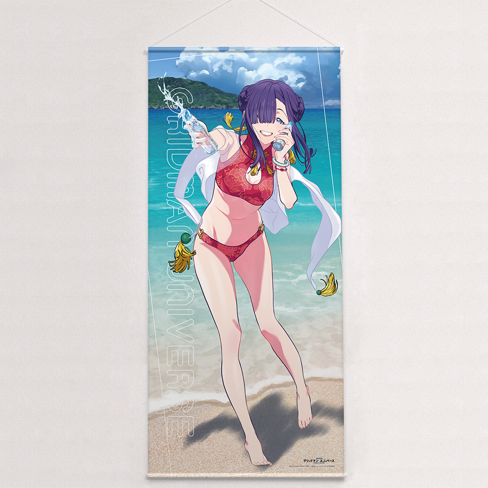 [グリッドマン ユニバース]描き下ろし特大タペストリー(ひめ/水着) Image 2 | AniSmile