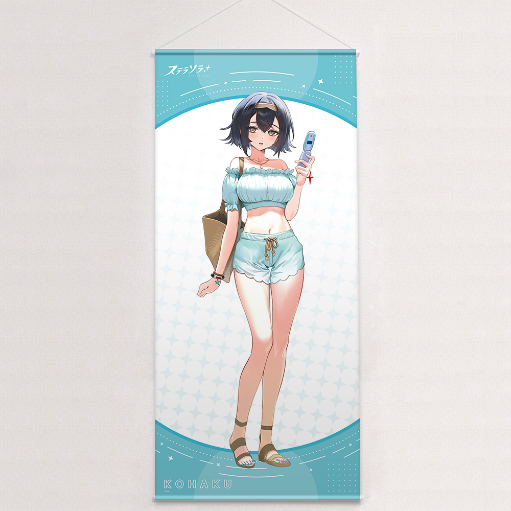 [ステラソラ]描き下ろし特大タペストリー(コハク/夏服) Image 2 | AniSmile
