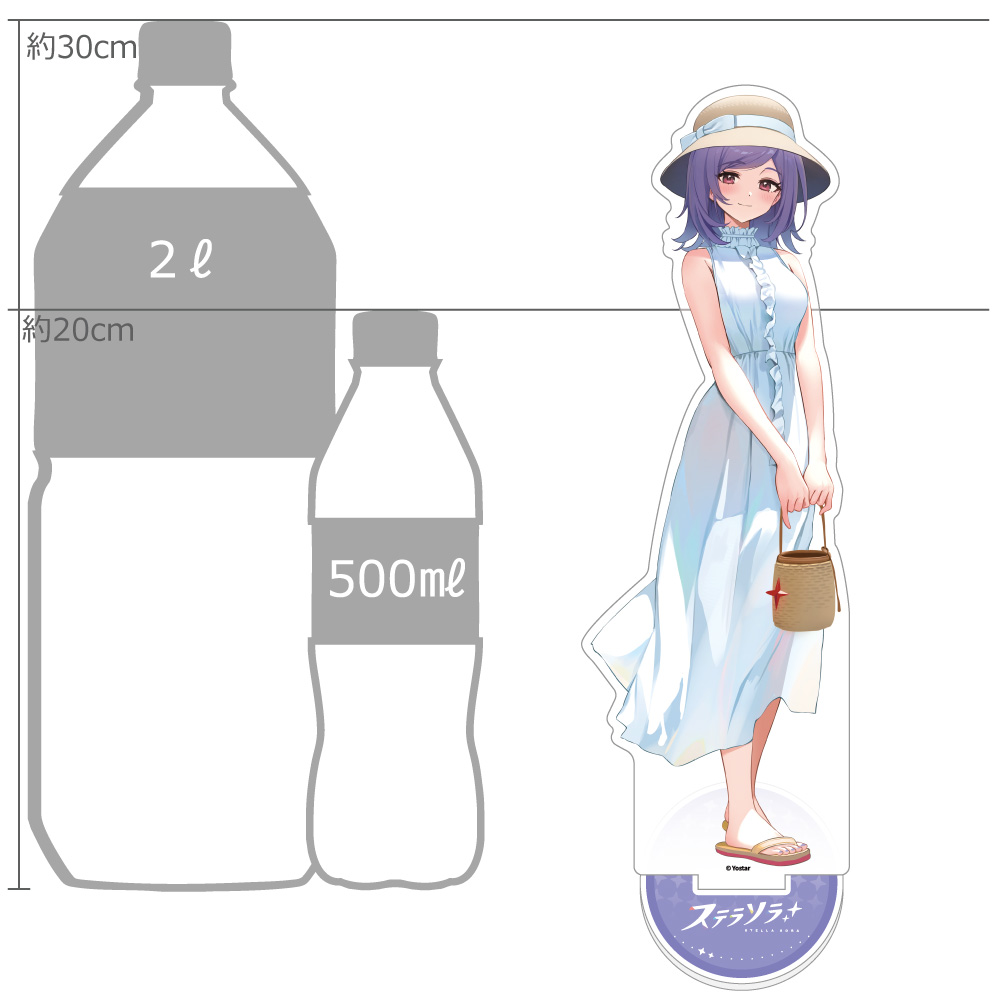 [ステラソラ]描き下ろし特大アクリルスタンド(アヤメ/夏服) Image 2 | AniSmile