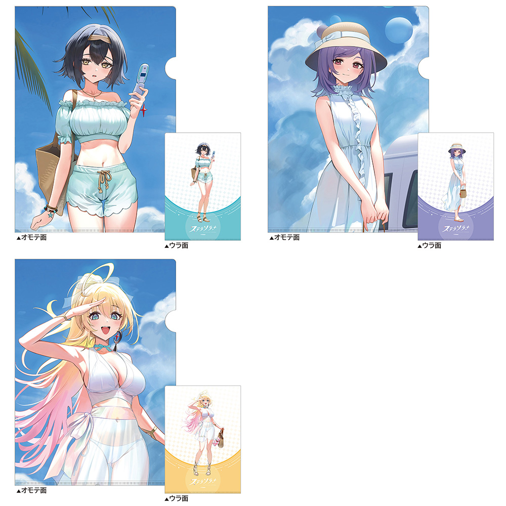 [ステラソラ]描き下ろしクリアファイル(コハク/夏服) Image 2 | AniSmile