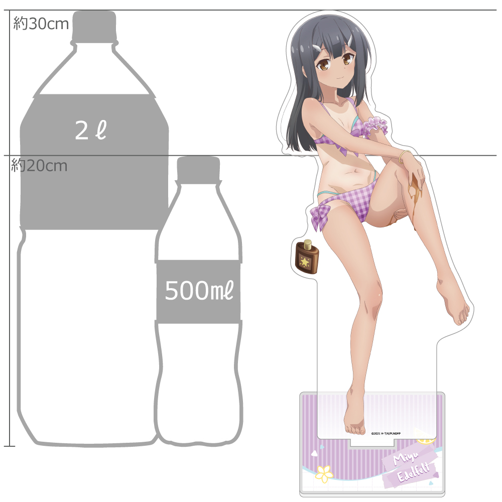 [劇場版「Fate/kaleid liner プリズマ☆イリヤ Licht 名前の無い少女」]描き下ろし特大アクリルスタンド(美遊/日焼け) 图片 2 | AniSmile