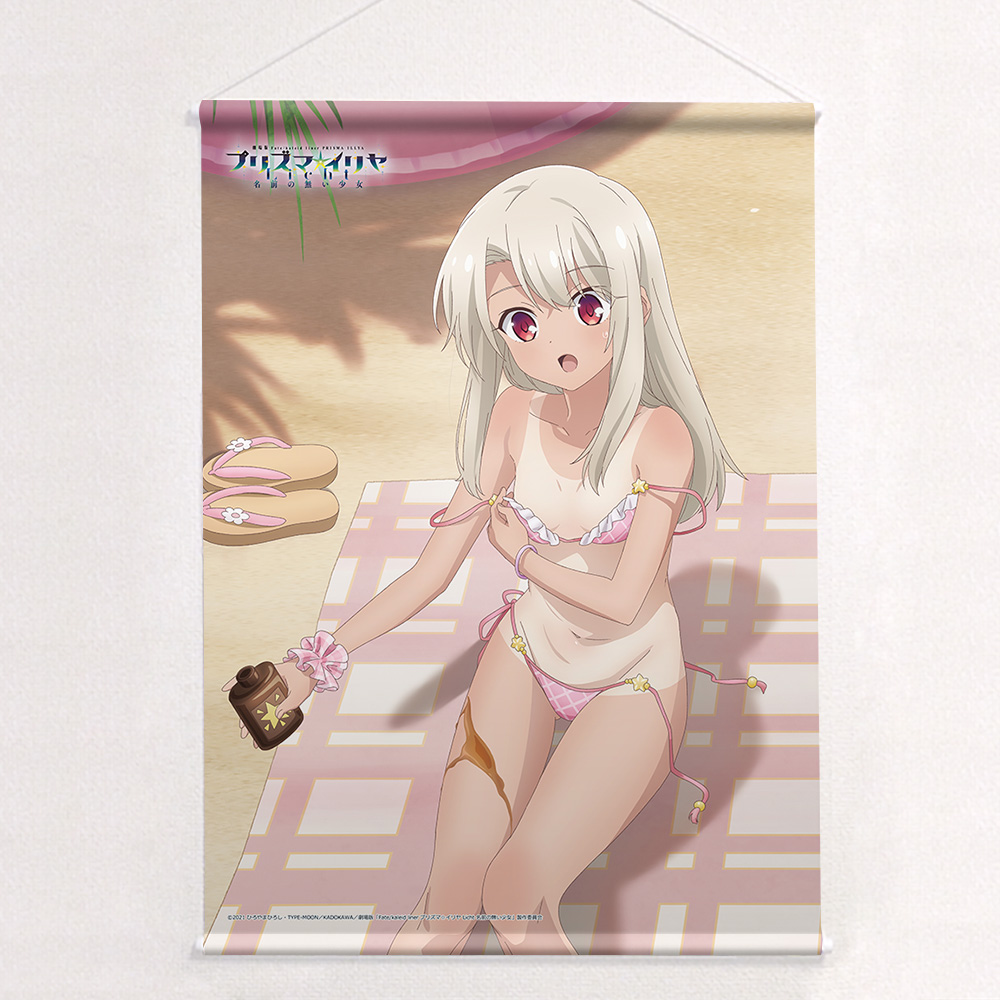 [劇場版「Fate/kaleid liner プリズマ☆イリヤ Licht 名前の無い少女」]描き下ろしB2タペストリー(イリヤ/日焼け)Wスエード Image 2 | AniSmile