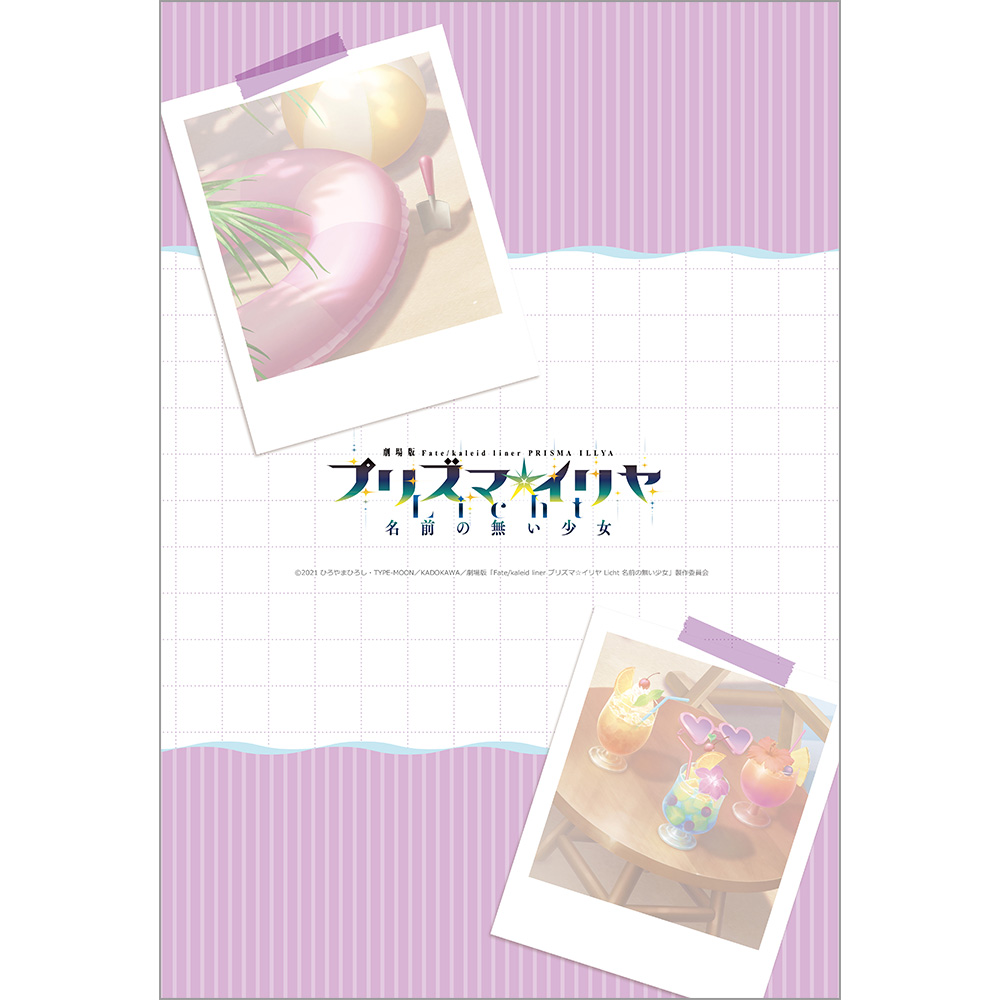 [劇場版「Fate/kaleid liner プリズマ☆イリヤ Licht 名前の無い少女」]描き下ろしまくらカバー(美遊/日焼け) Image 3 | AniSmile