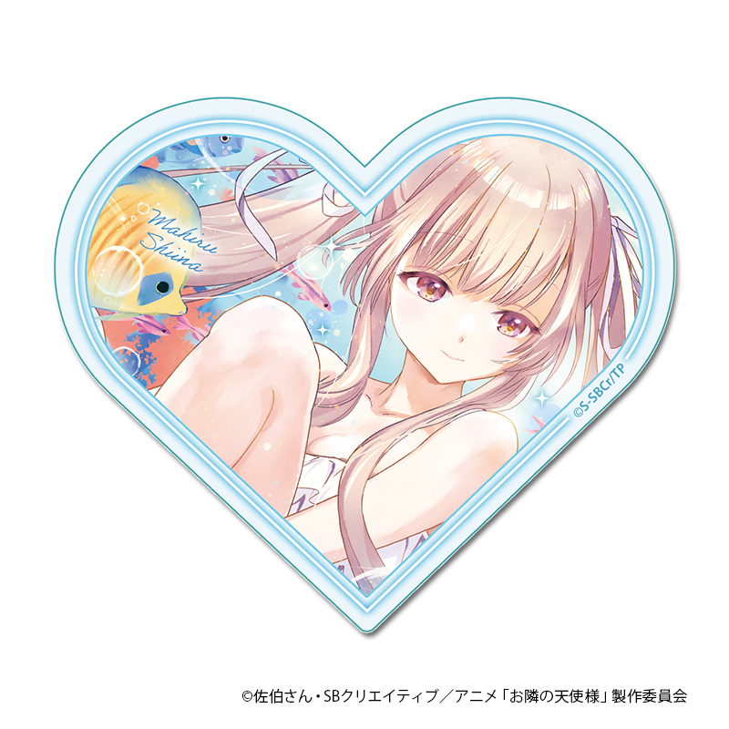 お隣の天使様にいつの間にか駄目人間にされていた件2 ハートアクリルブロック【うお座】 - AniSmile