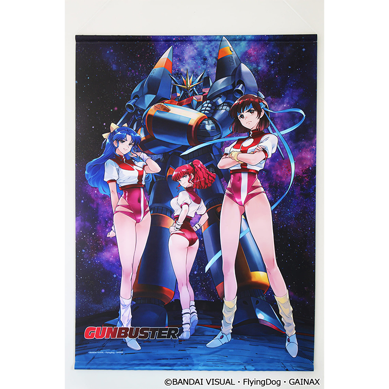 トップをねらえ! B1タペストリー Image 2 | AniSmile