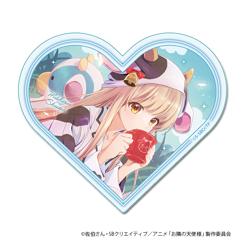 お隣の天使様にいつの間にか駄目人間にされていた件2 ハートアクリルブロック【おうし座】 - AniSmile