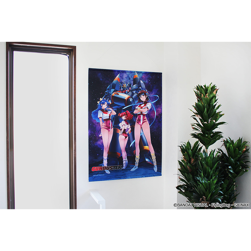 トップをねらえ! B1タペストリー Image 3 | AniSmile