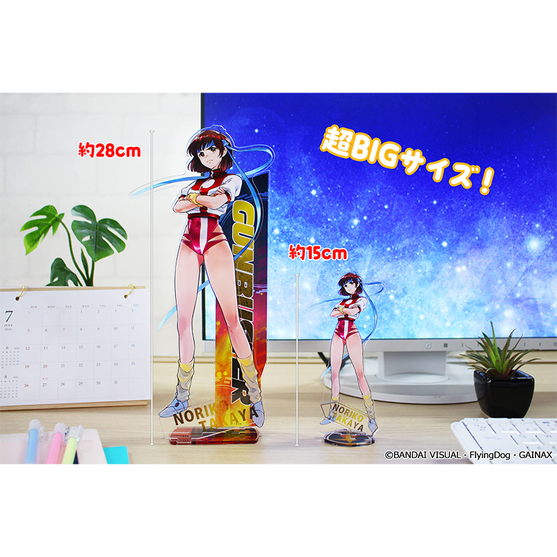 トップをねらえ! アクリルスタンド【アマノ・カズミ】 Image 5 | AniSmile