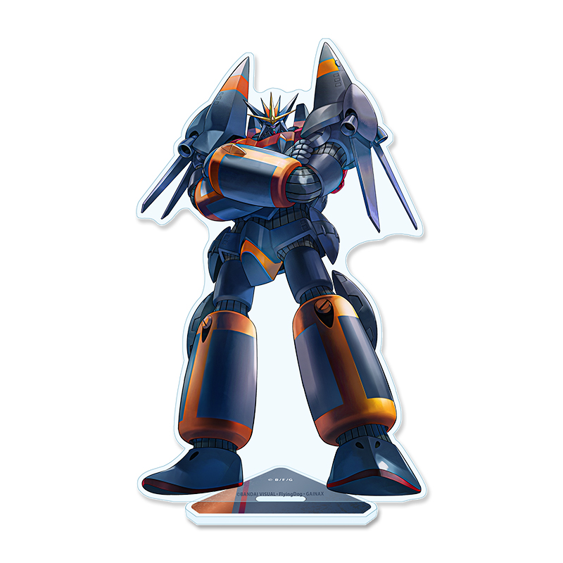 トップをねらえ! アクリルスタンド【ガンバスター】 - AniSmile