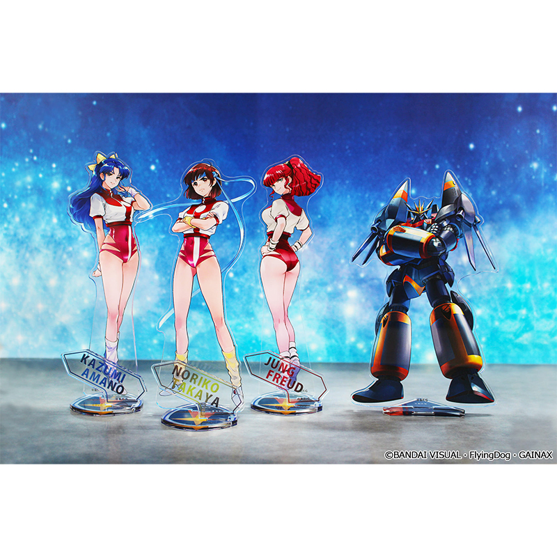 トップをねらえ! アクリルスタンド【ガンバスター】 Image 4 | AniSmile