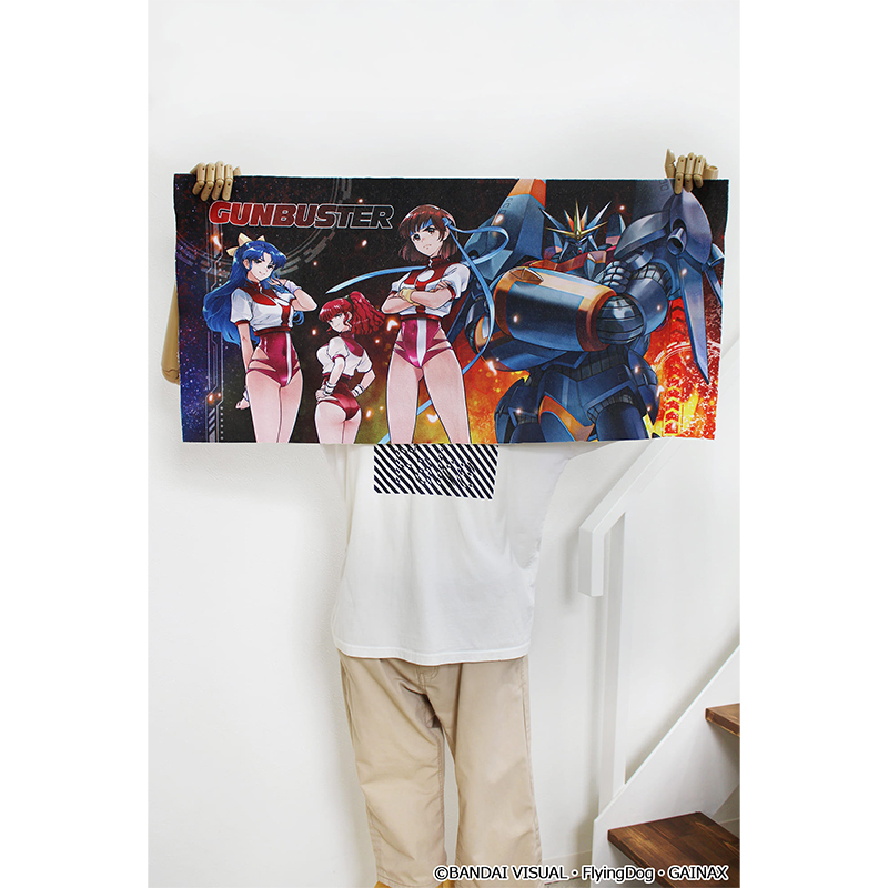 トップをねらえ! スポーツタオル Image 2 | AniSmile