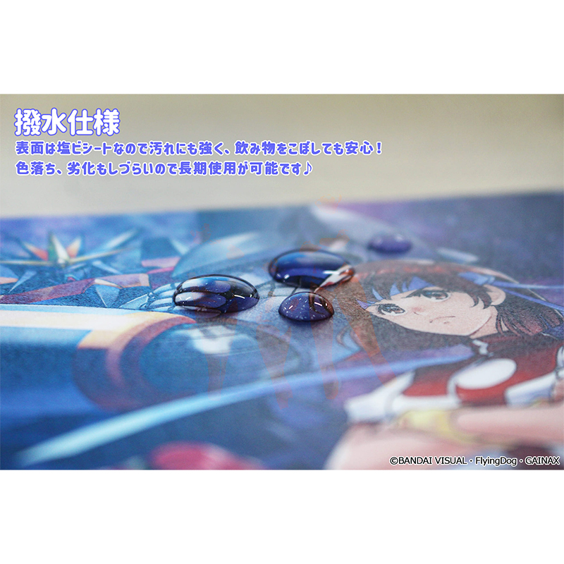 トップをねらえ! マウスパッド Image 4 | AniSmile